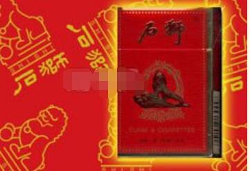 越代御猫香烟批发|御猫香烟细支多少一包