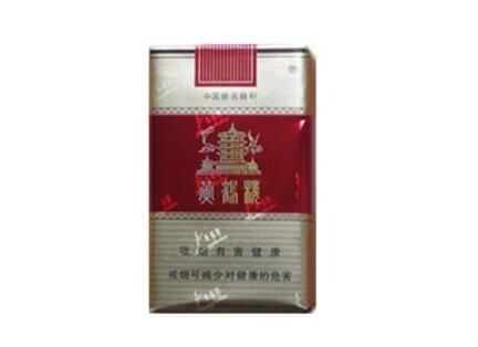 琼海进口香烟店(琼海烟草网上订烟)