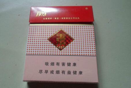 分辨云霄香烟-分辨云霄香烟的方法