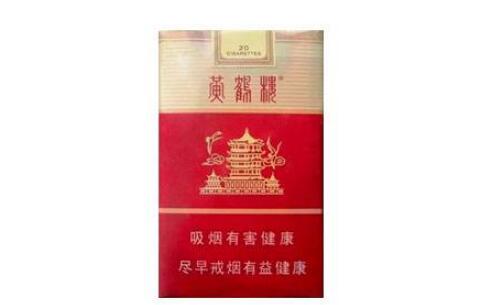 3元沙河香烟进货渠道【沙河香烟哪里生产的?】