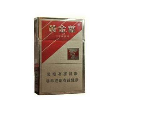 今日要闻！云霄A货烟价格“天经地义”【云霄香烟价格查询】