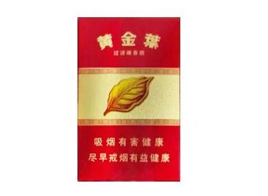 云霄香烟在哪里|云霄香烟在哪里批发