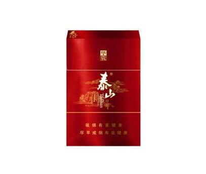 云霄香烟语录大全，那些让人深思的吸烟名言，揭示吸烟背后的深层含义