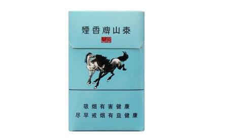 云霄香烟搬哪里去了卖呢(云霄香烟联系方式)