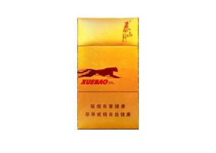 凤岗进口香烟专卖店电话【凤岗进口香烟专卖店电话多少】