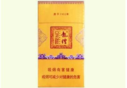香烟批发货源网站-香烟批发货源网站有哪些