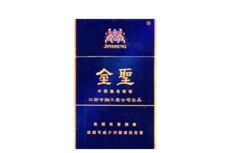 惊现！香烟批发网..百尺竿头，更进一步
