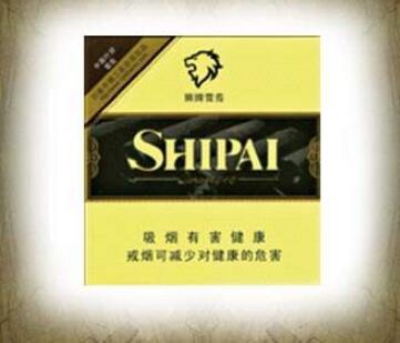 云霄香烟四川有卖吗(云霄香烟厂家直销)