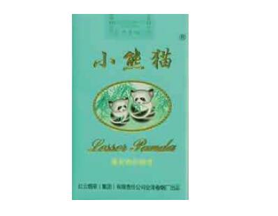 云霄香烟批发电话(云霄香烟批发联系方式)