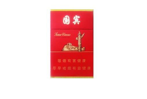 萧山香烟如何批发卖_萧山哪里买烟
