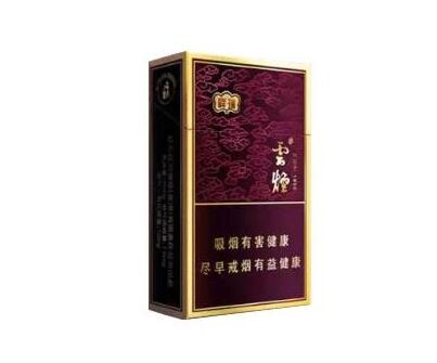 高档宝岛香烟多少钱一盒_宝岛香烟价格表图2019