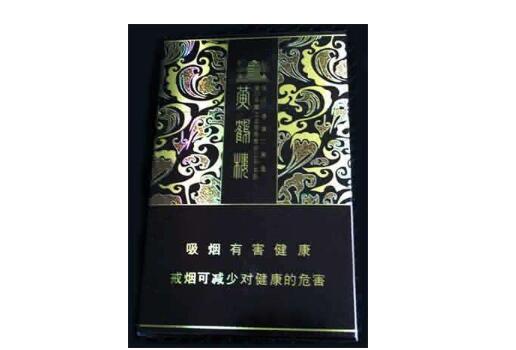 微信朋友圈卖的进口香烟|微信朋友圈卖的烟为什么那么便宜