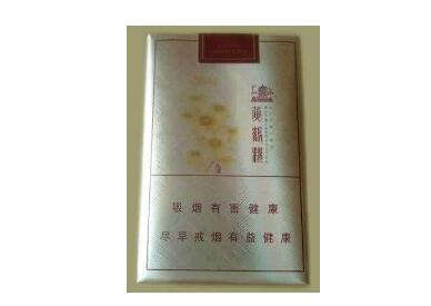快讯提示！哪里有一手香烟货源“愚公移山”【正品一手香烟批发市场】