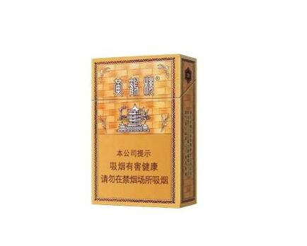 瑞丽软双喜香烟批发_软盒双喜牌香烟多少钱一盒