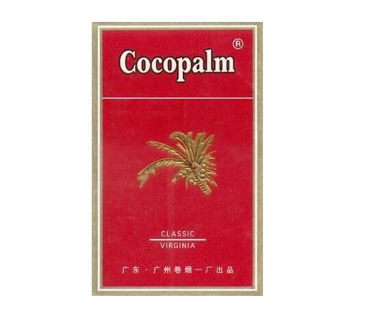 外烟能搁国内卖吗_外烟可以邮寄吗