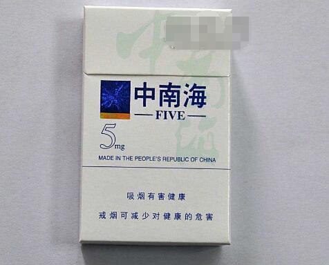 云霄香烟批发厂家直销|云霄香烟批发厂家直销电话