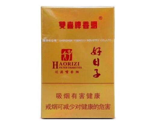 出门在外烟是什么酒是什么|出门在外带什么烟好