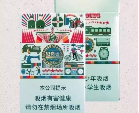 云霄版阿诗玛香烟_云南阿诗玛香烟价格表和图片大全
