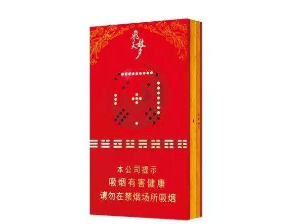 重庆香烟代理批发