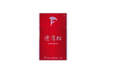 云霄香烟高清图片|云霄香烟高清图片及价格