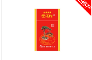 越南香烟批发货到付款_越南一手香烟批发市场