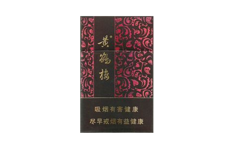 越南代工真龙香烟一手货源_越南龙烟黄盒