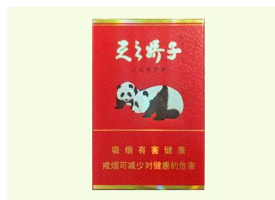 越南代工长沙香烟多少钱一包_越南烟批发