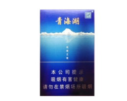 正品香烟货源(香烟货源,全网实力一手货源!)