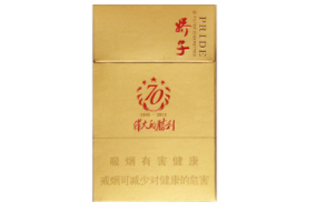 高档刘三姐香烟厂家【刘三姐香烟介绍】