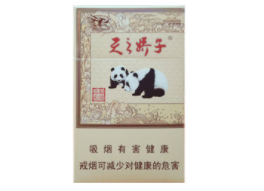越代中南海香烟一手货源-中华越南烟
