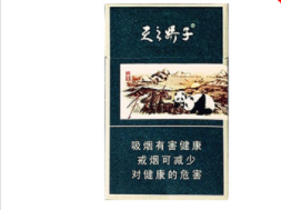外烟可以报关进来吗【外烟可以报关进来吗知乎】