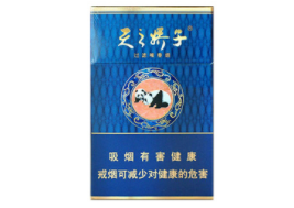 怎么下载云霄香烟app_云霄香烟百度百科