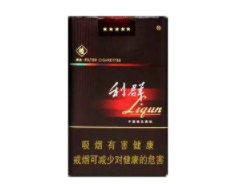 云霄香烟市面价格多少_云霄香烟百度贴吧