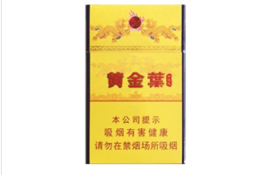 高档椰王香烟一手货源【椰王香烟价格多少】