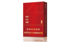 高档香烟纸-烟纸哪个牌子好