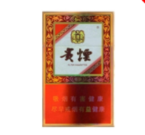 爆珠香烟是要捏爆吗-爆珠烟要捏碎还是咬碎