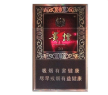 焦点专报！香烟云霄厂家一手“一草一木”(云霄香烟一手货源是真的吗)