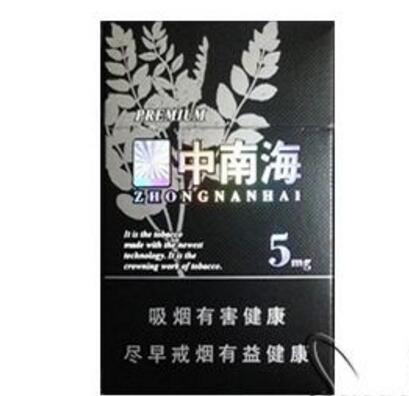 实时热点！云霄寂寞烟哪里买得到“汗马功劳”【云烟云霄】