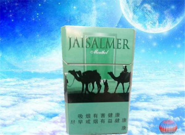 特大新闻！外烟货源网微商“积蚊成雷”【外烟货源批发】