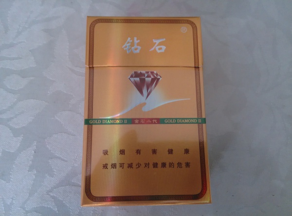 烟台三站香烟批发价格表|烟台三站小食品批发市场在哪