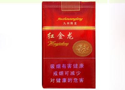 云霄香烟口感测评-云霄香烟价格查询