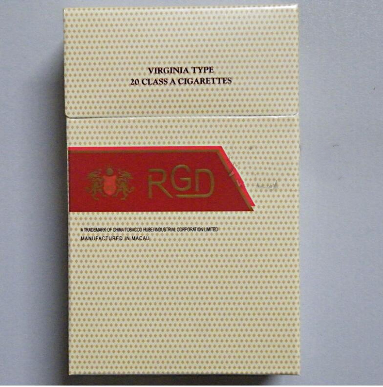 探寻品质生活，正品北戴河香烟，品味非凡时光