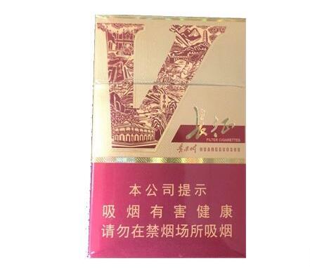 最新云霄香烟价格一览，品质与价格的双向考量