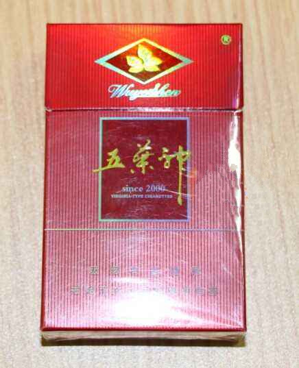 睦岗哪里有爆珠香烟卖的|睦岗哪里有爆珠香烟卖的地方