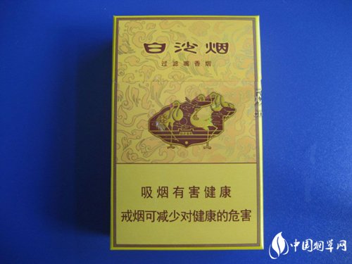北海香烟批发部地址(北海香烟批发部地址查询)