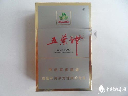 正品渔神香烟多少钱一条-正品渔神香烟多少钱一条啊