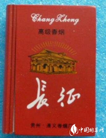 特写直击！香烟厂家微信直销“牛毛细雨”_微信香烟厂家批发