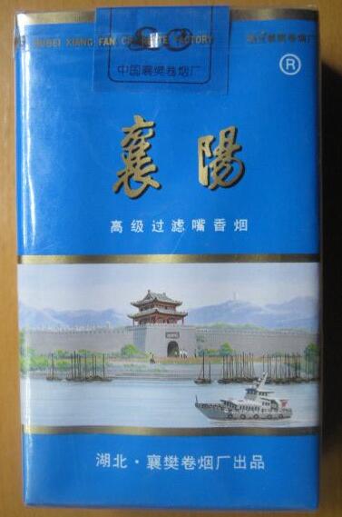 6元小南海香烟批发|小南海香烟为什么买不到|低价香烟网