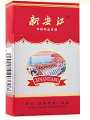 10元摩登香烟一手货源