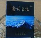8元工字香烟货源(工字 香烟)